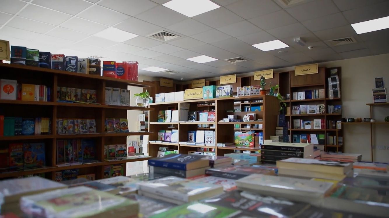 صورة واتساب بتاريخ 2023-02-01 في 12.18.32